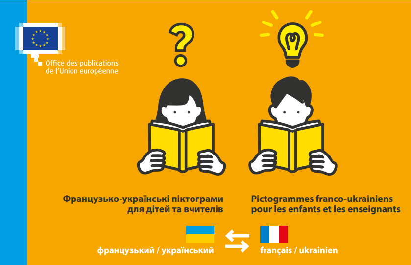 L’accueil des enfants de familles Ukrainiennes déplacées