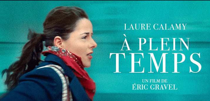 Affiche du film À plein temps