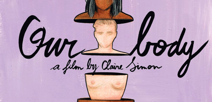 Image d'illustration 