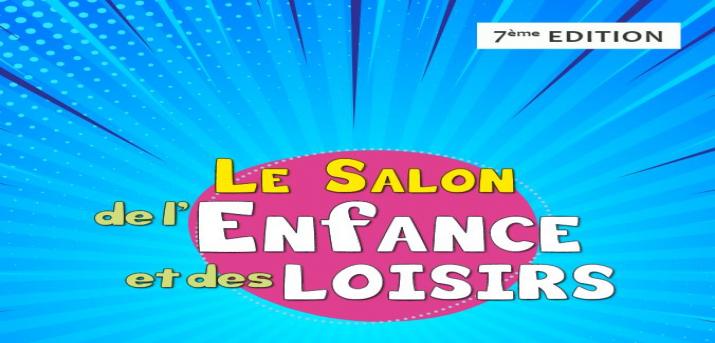 Salon de l'enfance et des loisirs