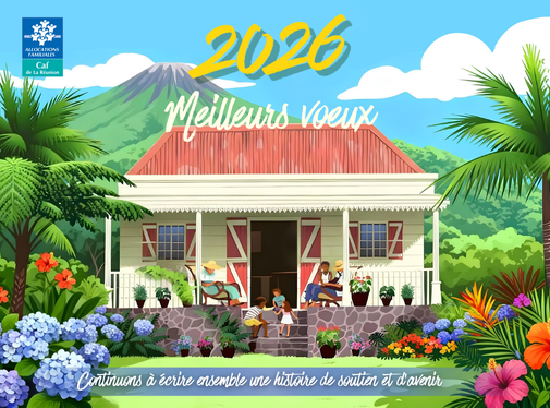 🌺 Bonne année 2026 ✨