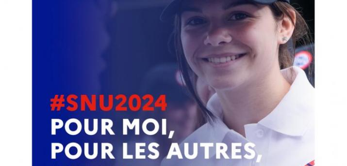 SNU 2024